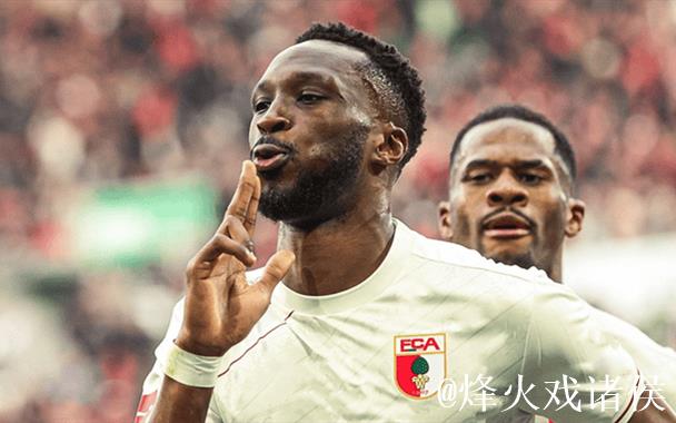 德甲：法兰克福状态一般，奥格斯堡表现跳跃