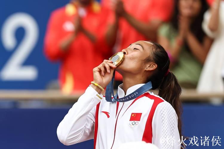 在郑钦文获亚军的这项赛事 中国15岁少女夺冠创历史