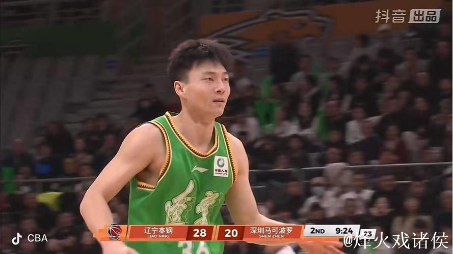 鄢手骐24分辽宁负新疆 格洛弗50分四川负浙江