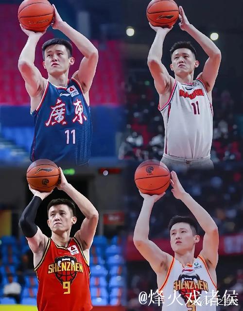 周鹏19分深圳不敌广东 洛夫顿43+18上海胜天津