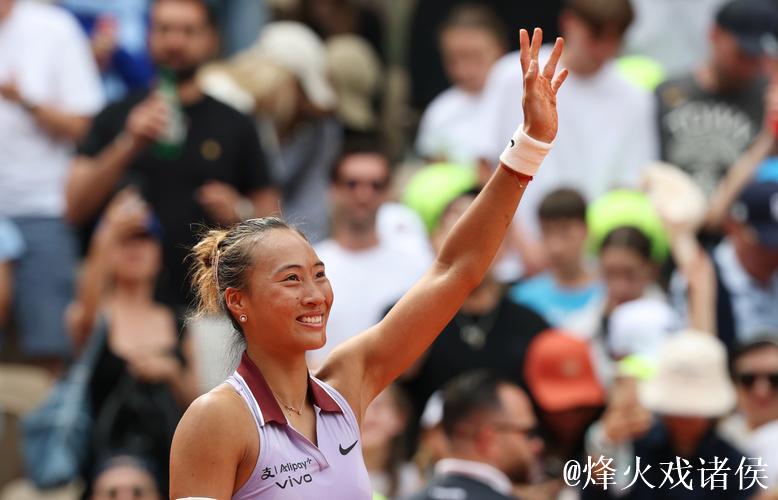 郑钦文逆转首进中网女单八强 携手张帅追平历史