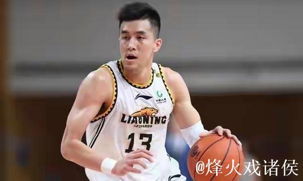 郭艾伦:合同没有给就签的 一些条件辽宁不接受 郭艾伦:合同没有给就签的 一些条件辽宁不接受